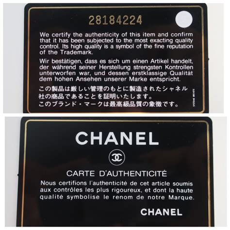 chanel year code|authentic chanel card.